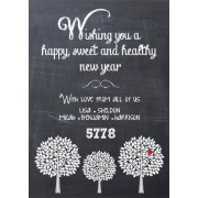 Jewish New Year Cards, Chalkboard Trees, BeeYond Paper